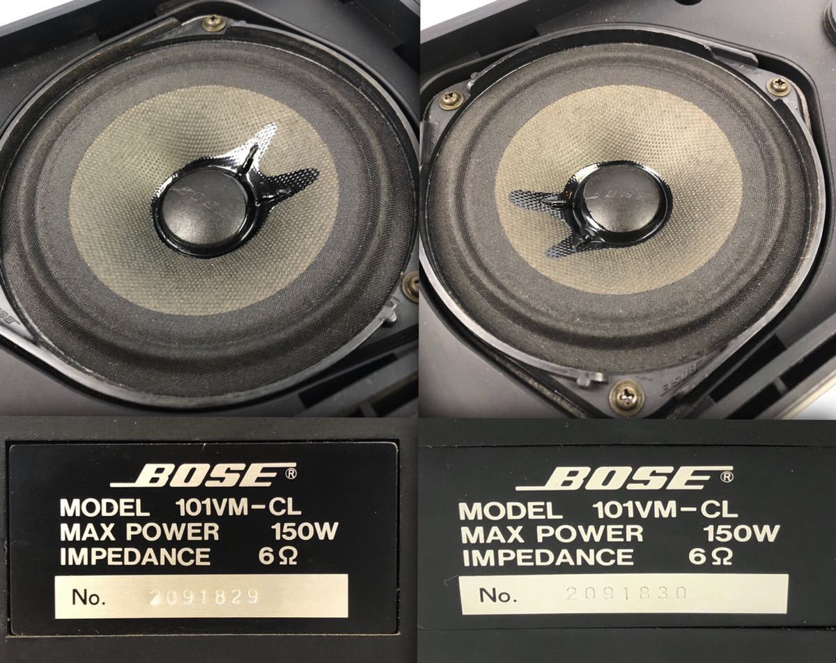 ペア スピーカー 0 BOSE⁄ボーズ MUSIC MONITOR TM 音出し確認 1 BOSE