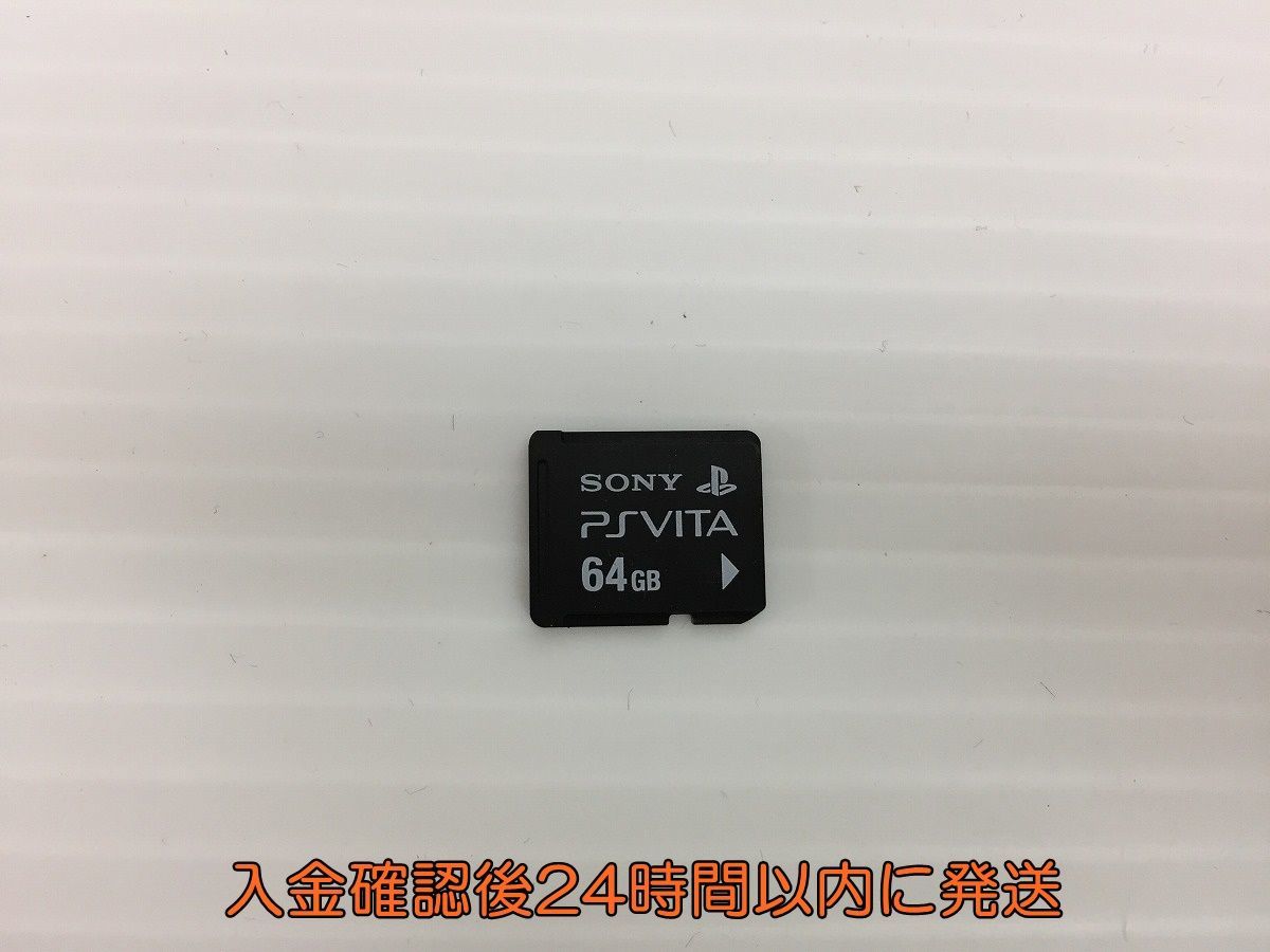Vita メモリーカード PlayStation 64GB Memory Card : PS com: Games 
