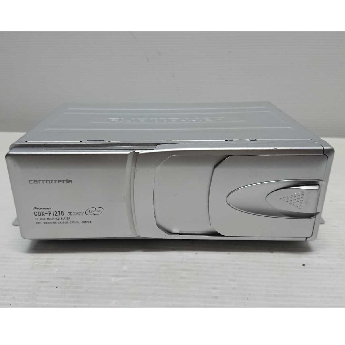 Carrozzeria∥PIONEER☆12連奏CDチェンジャー☆CDX-P1270 Yahoo