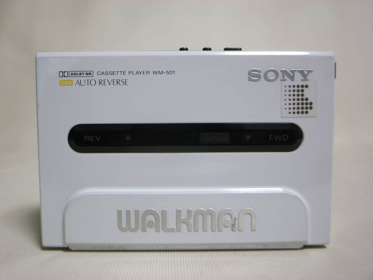 ジャンク ソニー SONY ウォークマン WM-501 カセットテープ SONY ソニー カセットウォークマン WM-501 ホワイト WALKMAN ジャンク