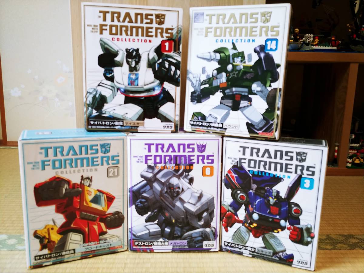 G1 Transformers Transformers: Collection Optimus The Complete 