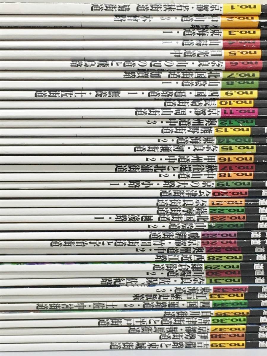 【全巻揃い】週刊日本の街道 全10巻100冊セット 全巻揃い】週刊日本の街道 全10巻100冊セット Amazon.co.jp: 街道を