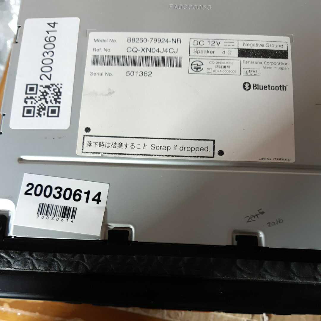日産 メモリーナビ 日産純正ナビ MM114D-A NISSAN MM114D-W 日産ナビ