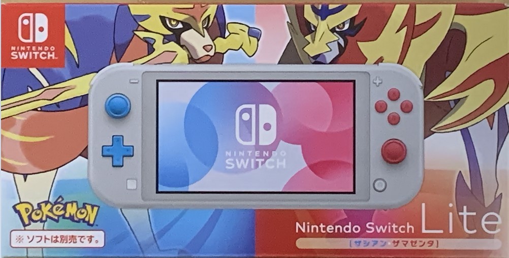 o386763979.5