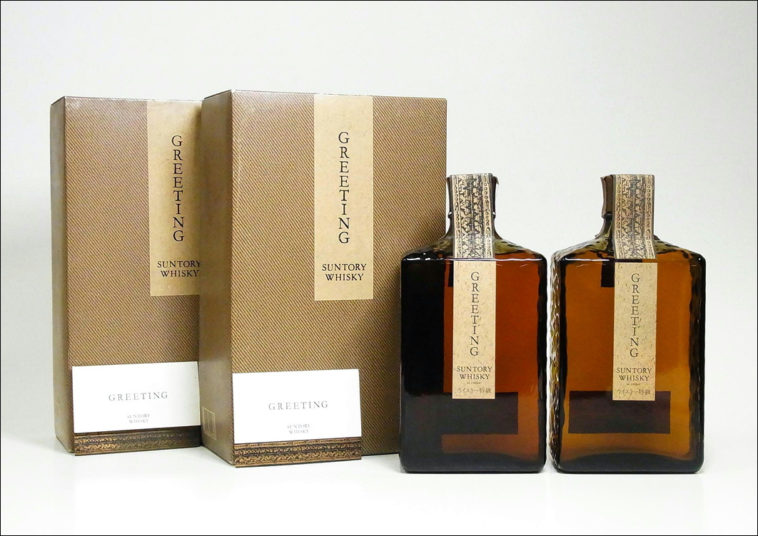 11□サントリー グリーティング□古酒 SUNTORY GREETING 720ml 43