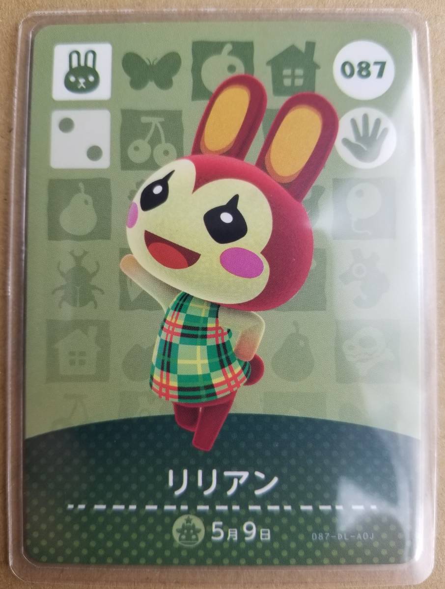 最安値，得価 どうぶつの森 amiiboカード リリアン(アクセサリ、周辺機器)｜売買されたオークション情報、yahooの商品情報をアーカイブ公開 - オークファン アクセサリ、周辺機器