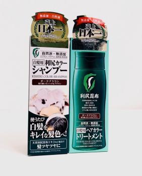 ★すぐ発送★安心の国内正規品★2個セットで★利尻カラーシャンプー トリートメント ダークブラウン 白髪用 利尻昆布 自然派club サスティ