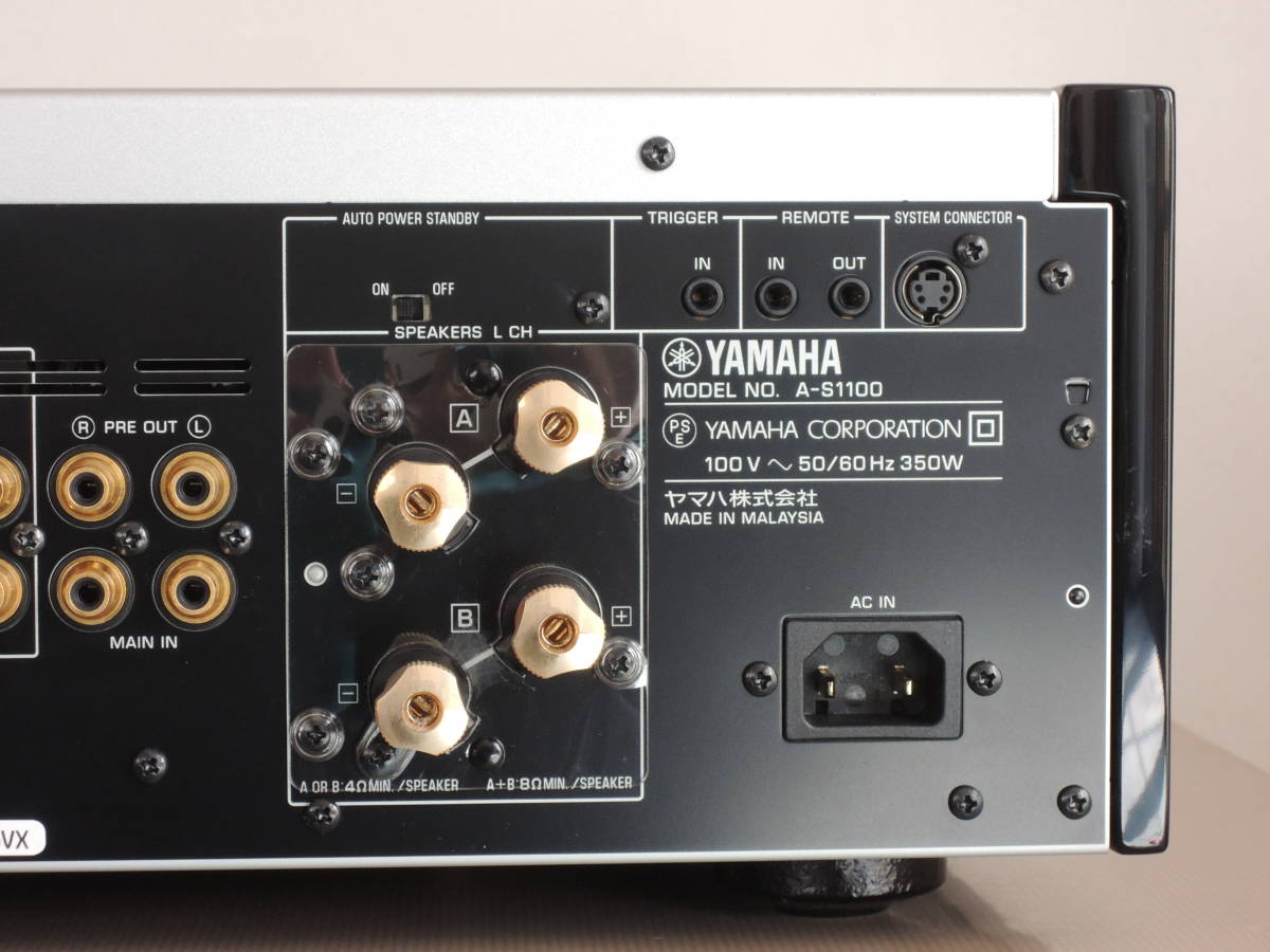 YAMAHA ヤマハ A-S1100 保証残有　美品です。_6