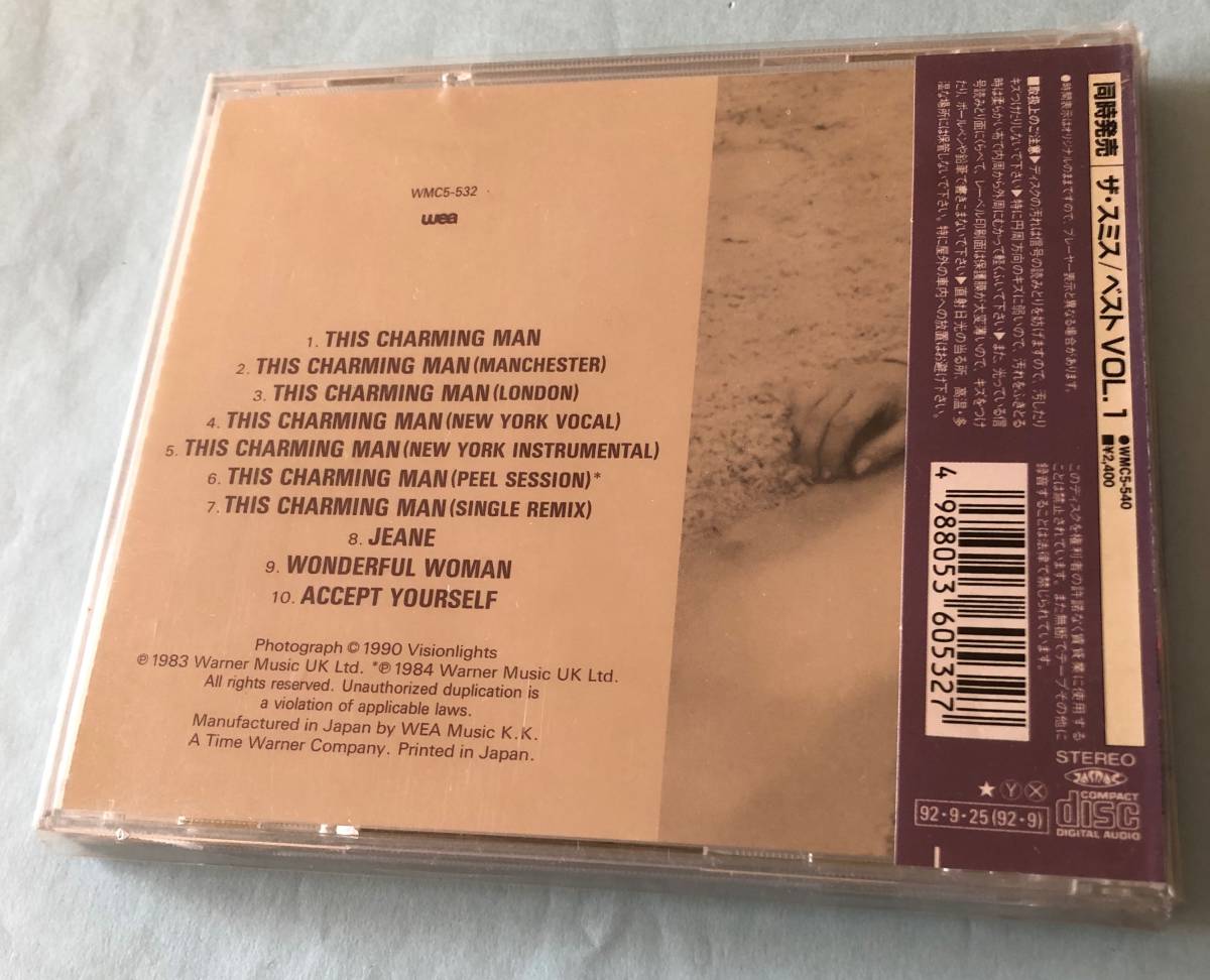 ★☆送料無料　CD　ザ・スミス THE SMITHS This Charming Man☆★