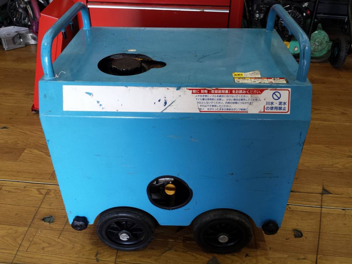 Ge160 フルテック 高圧洗浄機 フルテック 簡易防音型エンジン高圧洗浄