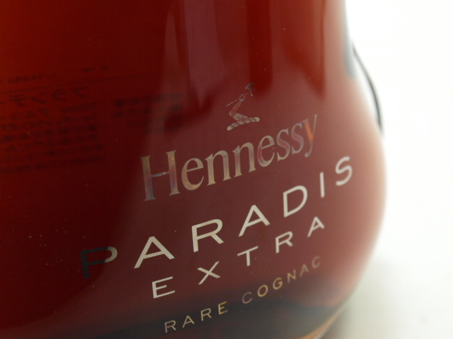 ★★Hennessy Paradis Extra ヘネシー パラディ エクストラ 旧ボトル 700ml★AKA50992 Hennessy ヘネシー パラディ paradis 美品！Hennessy ヘネシーパラディ＆ヘネシーパラディエクストラ