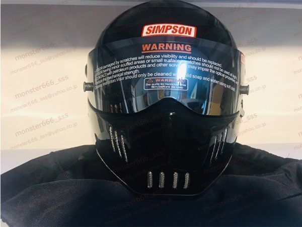 1円 Simpson風シンプソン仕様rx12ガラス繊維フルフェイス黒ヘルメットシルバーシールド追加lサイズatv 6ステッカーおま Lサイズ 売買されたオークション情報 Yahooの商品情報をアーカイブ公開 オークファン Aucfan Com