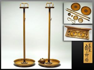 金谷五郎三郎のYahoo!オークション(旧ヤフオク!)の相場・価格を見る