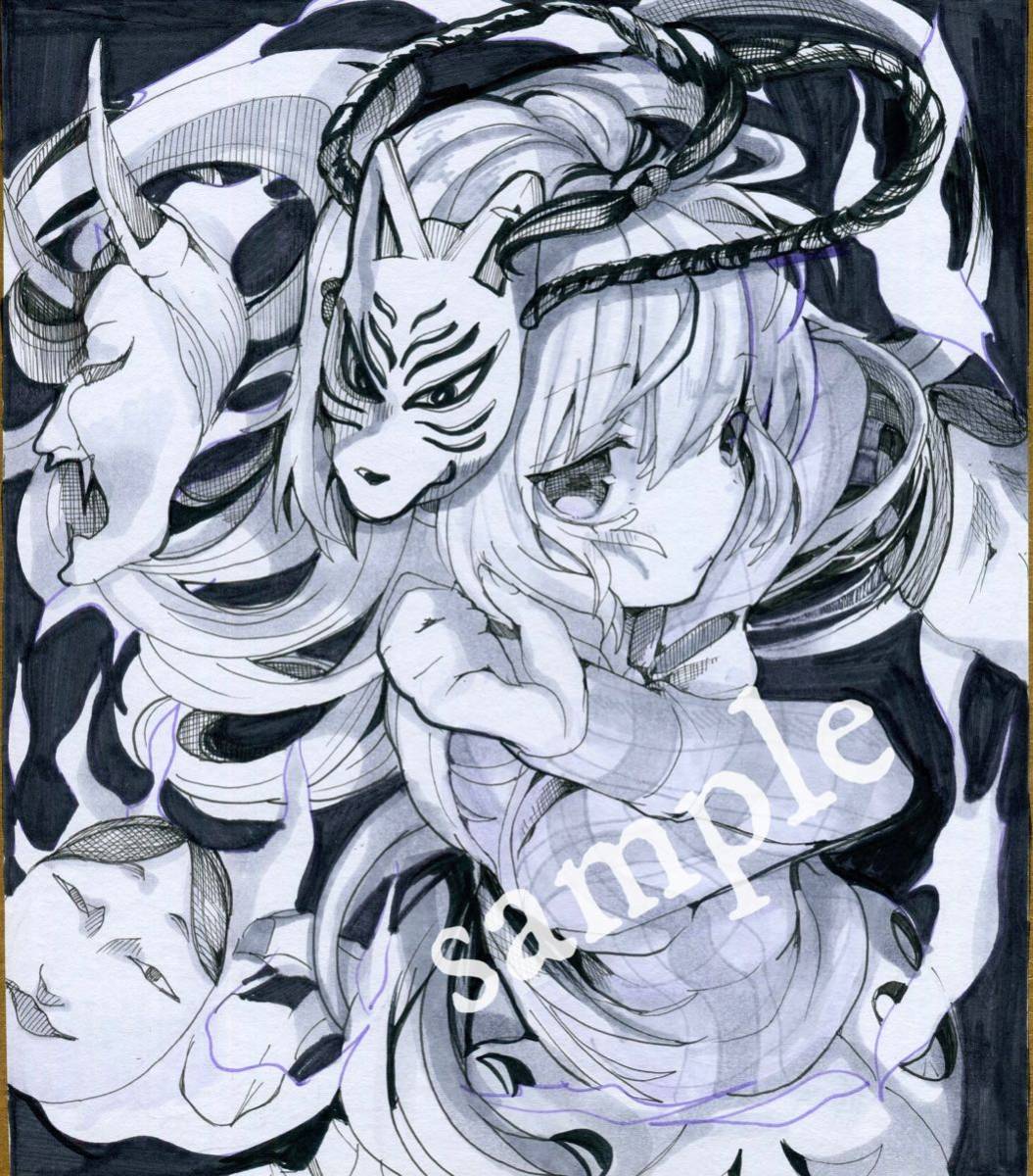 同人手描きイラスト 東方project 秦こころ 中色紙 手描きイラスト 売買されたオークション情報 Yahooの商品情報をアーカイブ公開 オークファン Aucfan Com