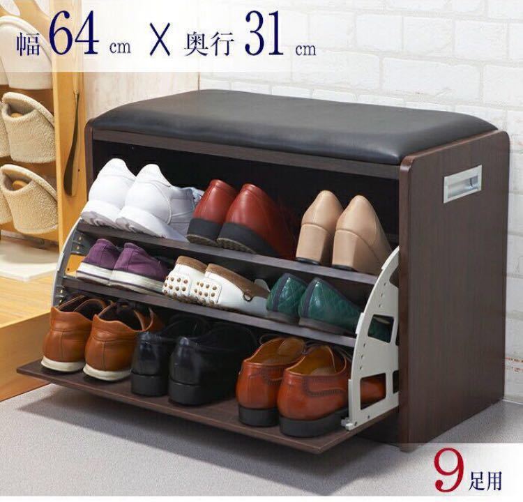 送料無料 展示品 完成品 届いたらすぐ使える！ 展示品 マリン商事