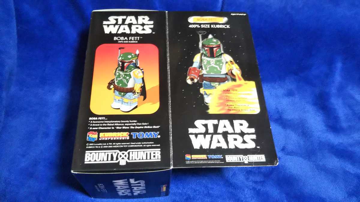BOUNTY 2026年最新Yahoo!オークション HUNTER bounty TOY - メディコム
