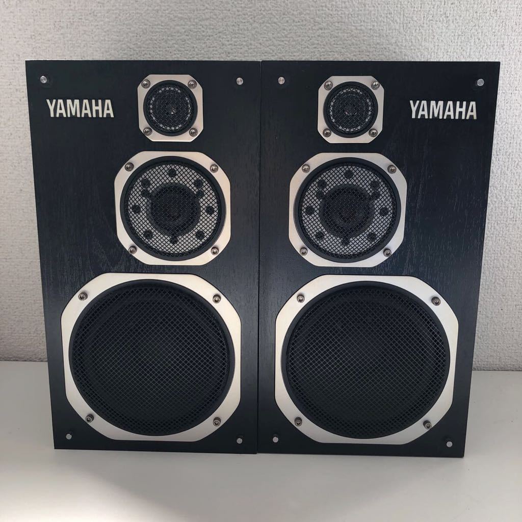 YAMAHA ヤマハ ペア 3WAY スピーカー システム NS-1000MM 音出し確認