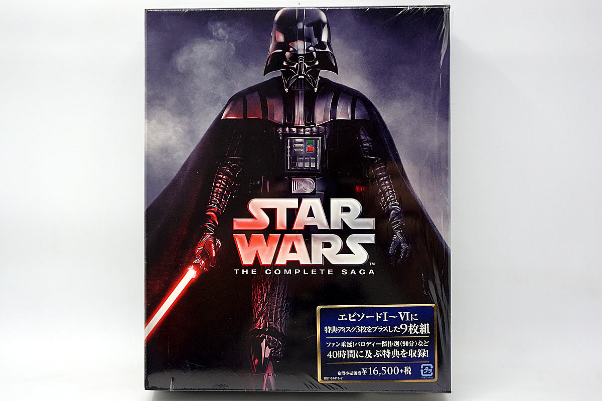 セール限定 スター・ウォーズ コンプリート・サーガ ブルーレイ