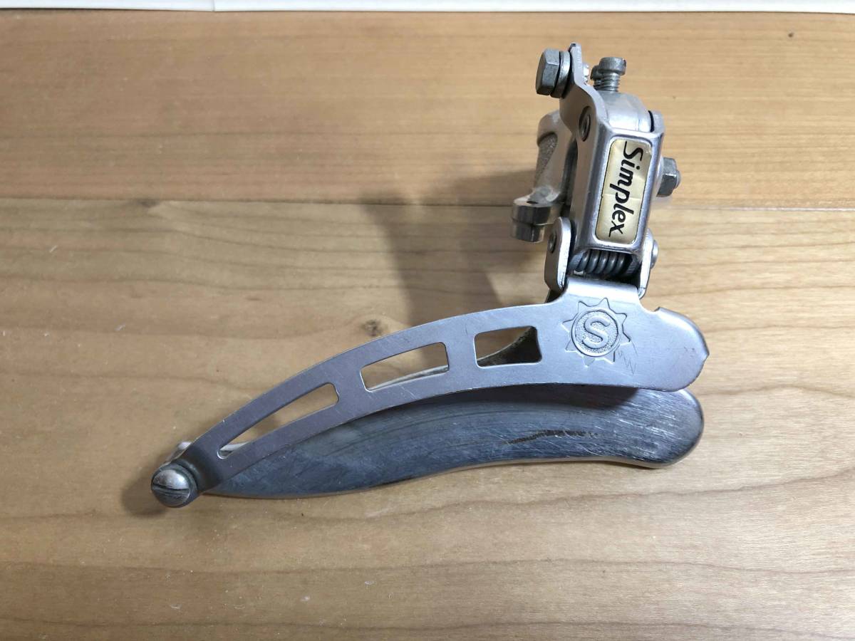 Simplex サンプレックス フロントディレイラー後引き ヴィンテージ