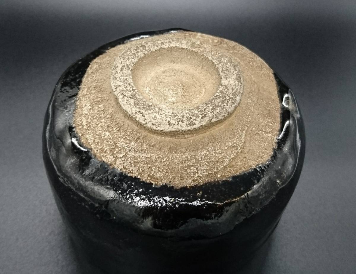 楽吉左衛門 了入 九代 茶道具 黒 黒楽茶碗 茶碗◇共箱・共布・仕覆◇楽 