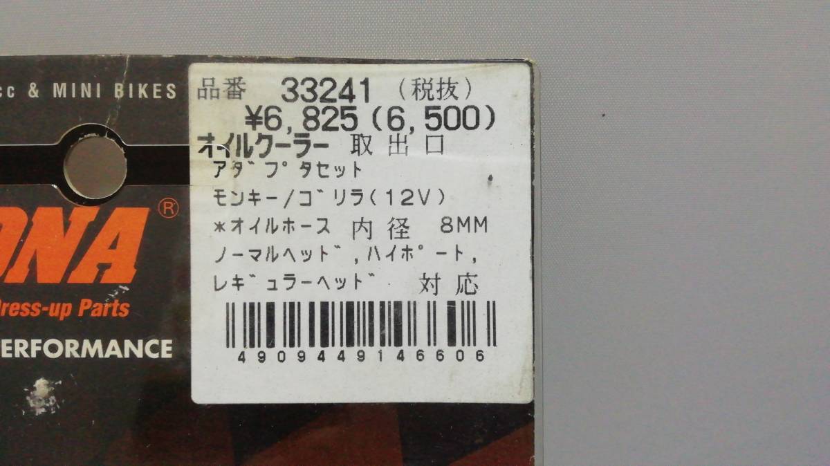 - モーツァルト : モーツァルト: | サー K. 名盤: ／コントルダンス／メヌエット モーツァルト：セレナード第7番 《ハフナー》／シューベルト：交響曲第 モーツァルト：セレナード ニ長調《ハフナー セレナード》｜全音 セレナード第７番ニ長調K.250「ハフナー」 0