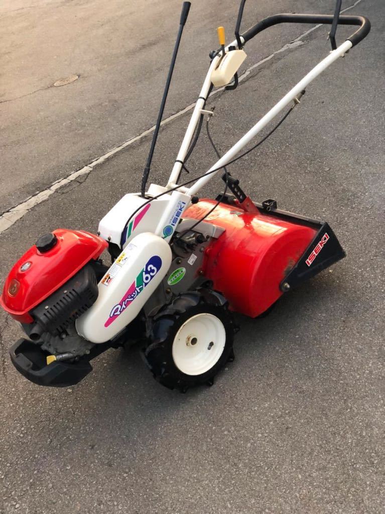 イセキ 管理機 耕運機 マイペット マイペット63 KCR63 デュアル 検  
