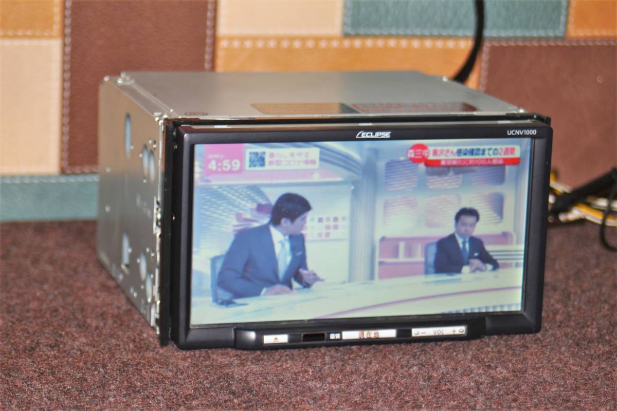 イクリプス ECLIPSE UCNV1000 HDDナビ 1セグTV 整備 カーナビ