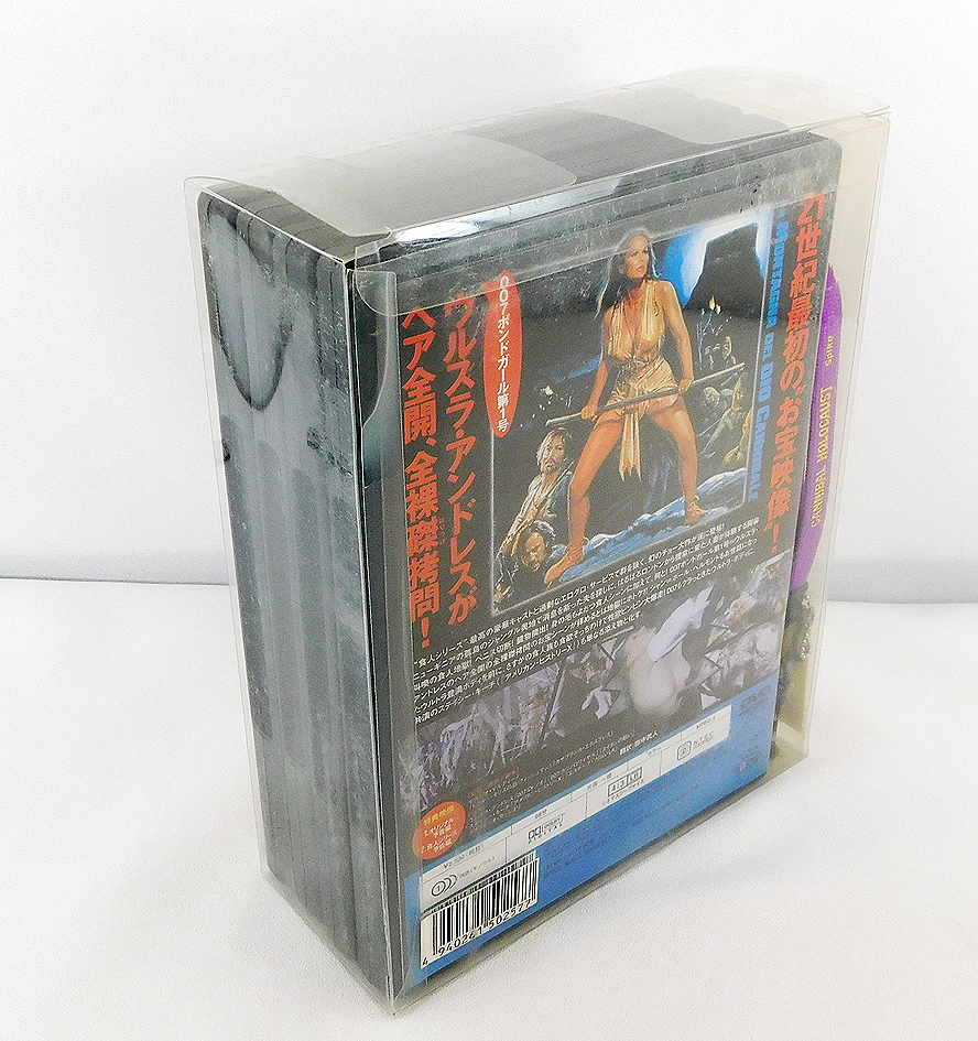 食人パック 食人族ストラップ付 4枚組BOX [DVD]