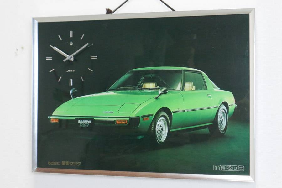 最新作，定番 訳あり MAZDA マツダ サバンナRX-7 ビンテージ 壁飾り 壁掛け 50.5&times;36cm 当時物 SA22C FB3S 795v01(マツダ)｜売買されたオークション情報、yahooの商品情報をアーカイブ公開 - オークファン マツダ