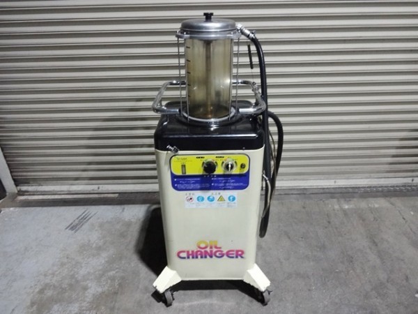 STEC】中古点検済み MKオイルチェンジャー エムケー精工 EP-73M AC100V