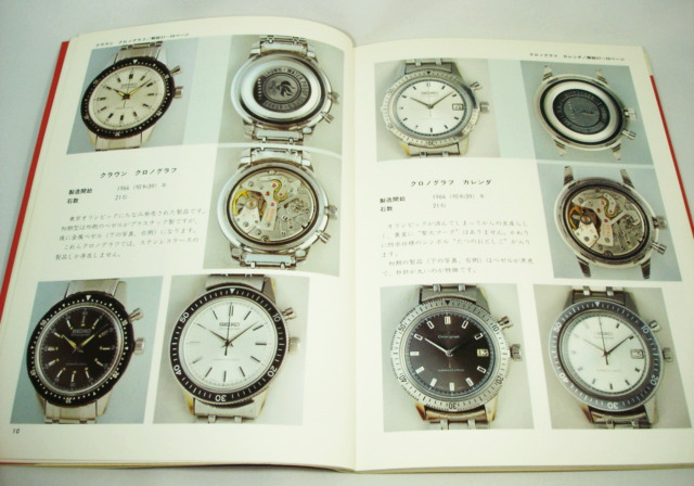 レコード セットの中古品 2026年最新Yahoo!オークション -ジャズ - 大量)」ジャズ まとめ 福袋 「(詰め合わせ Yahoo!オークション 1950年代録音のジャズのレコード４８枚セットすべて国内盤 送料無料 ～JAZZ入門に最適 &amp;lt;&amp;lt;JAZZ&amp;gt;&amp;gt; 中古7⁄16(火) 20枚を11時より
