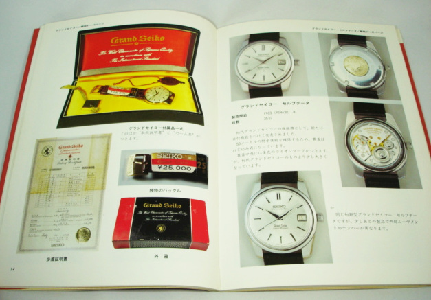 レコード セットの中古品 2026年最新Yahoo!オークション -ジャズ - 大量)」ジャズ まとめ 福袋 「(詰め合わせ Yahoo!オークション 1950年代録音のジャズのレコード４８枚セットすべて国内盤 送料無料 ～JAZZ入門に最適 &amp;lt;&amp;lt;JAZZ&amp;gt;&amp;gt; 中古7⁄16(火) 20枚を11時より