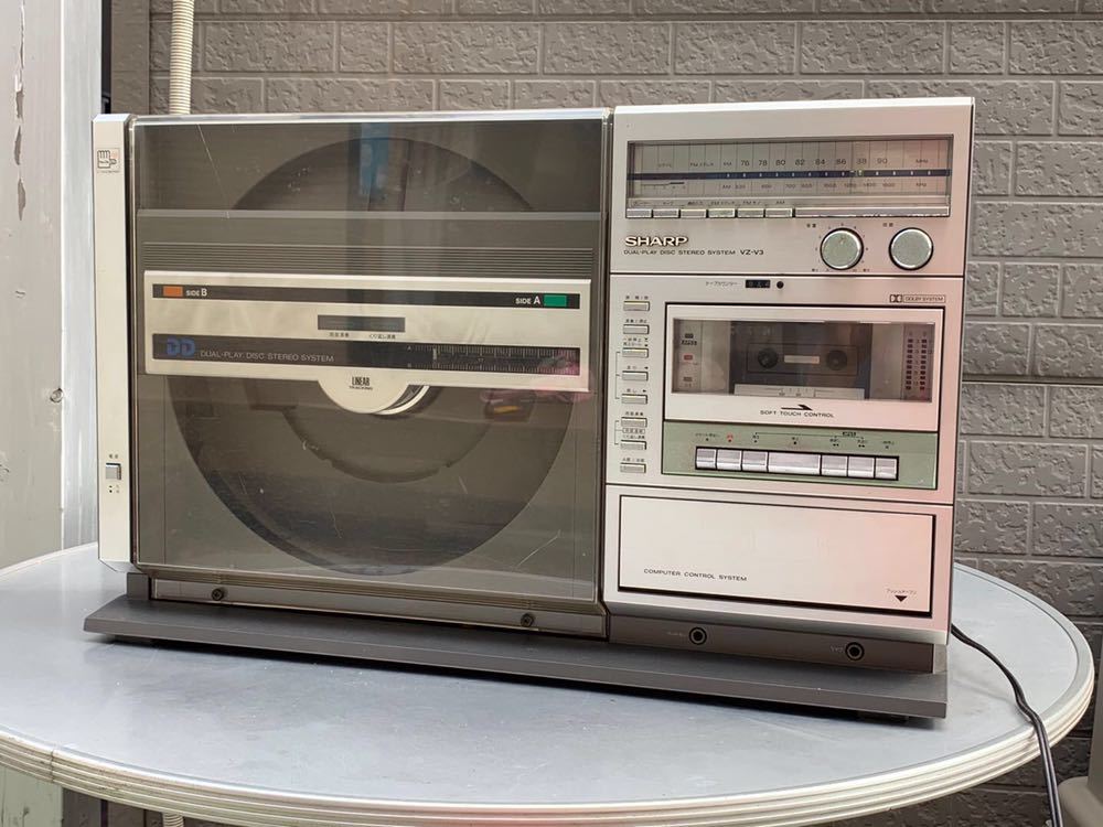 ジャンク SHARP シャープ VZ－V3 レコードプレーヤー付きラジカセ 通電
