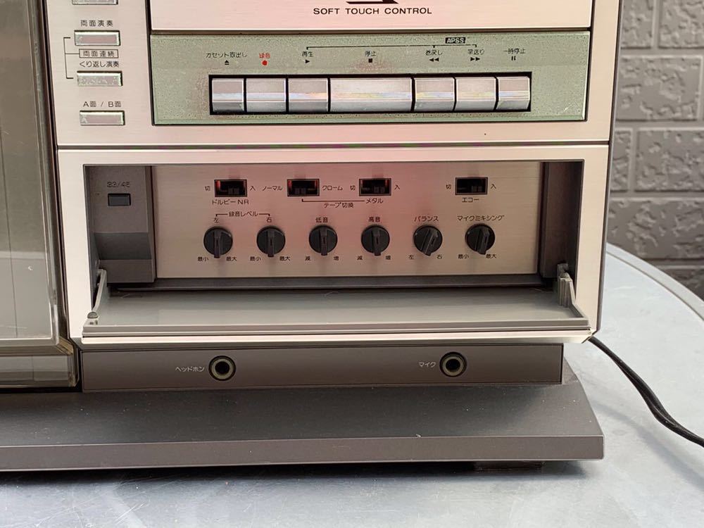 ジャンク SHARP シャープ VZ－V3 レコードプレーヤー付きラジカセ 通電