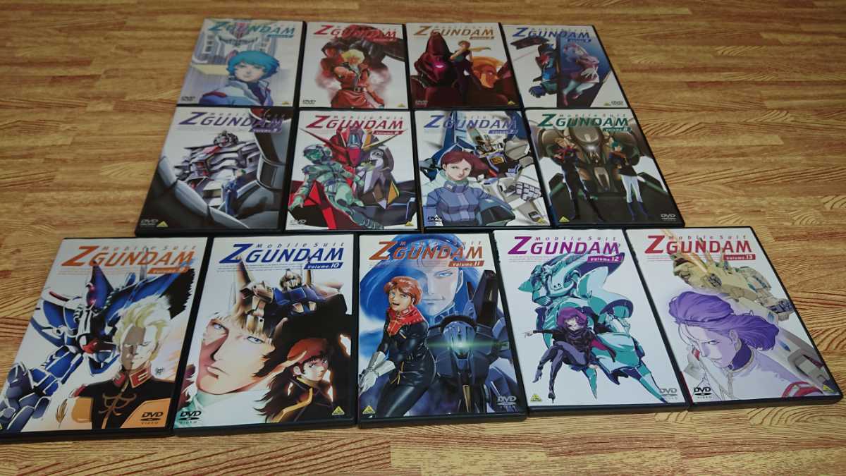 即決♪機動戦士Zガンダム 全13巻セット☆DVD☆ 【公式通販】