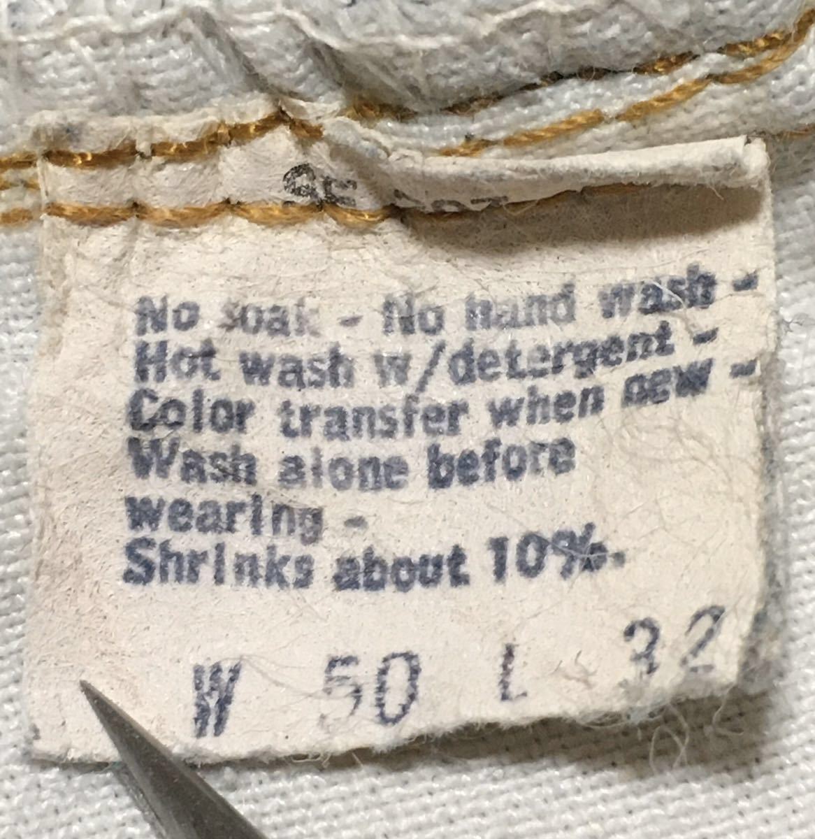 希少ビッグサイズW50】80s Levis リーバイス 501 赤耳 オリジナル 