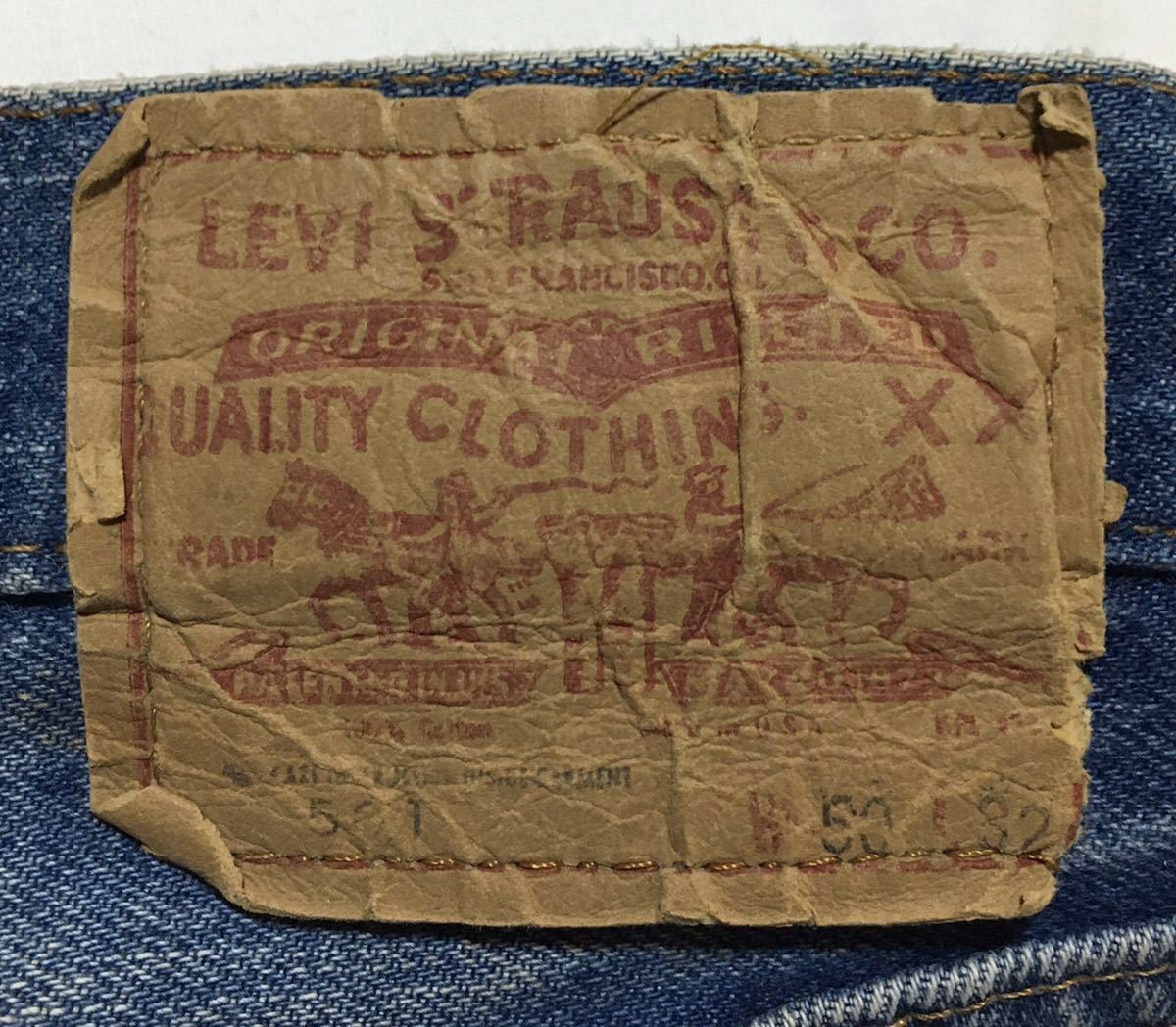 希少ビッグサイズW50】80s Levis リーバイス 501 赤耳 オリジナル 