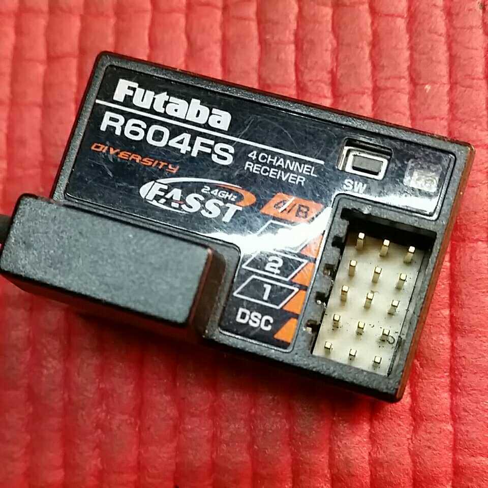 クーポン最激安 FUTABA/フタバ/カー用44chダイバーシティ4PK用受信機
