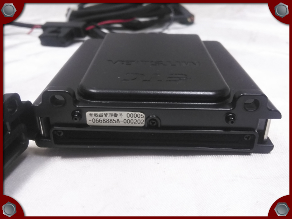 ○中古品○バイク用アンテナ分離型ETC MSC-BE31○通電/カード認識 動作