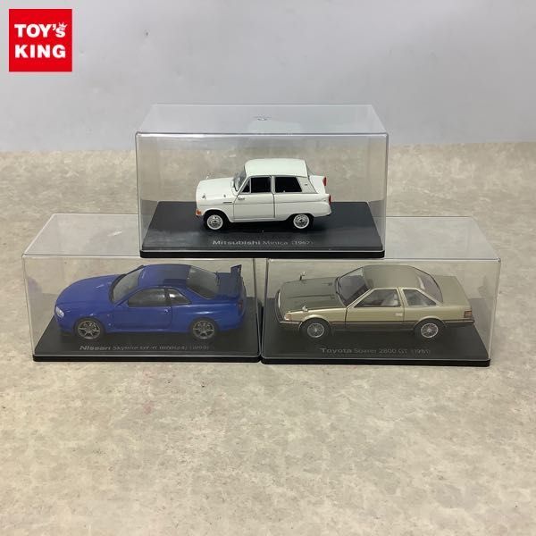 1円～ 国産名車コレクション 1/24 ニッサンスカイラインGT-R (BNR34) (1999)、三菱ミニカ (1967) 等 / ミニカー
