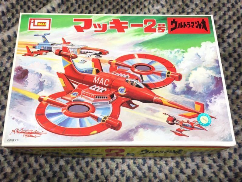 ウルトラマンレオ マッキー2号 - ロン マッキー2号 超合金 タカトク