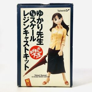 あずまんが大王 あずまんがのYahoo!オークション(旧ヤフオク!)の相場