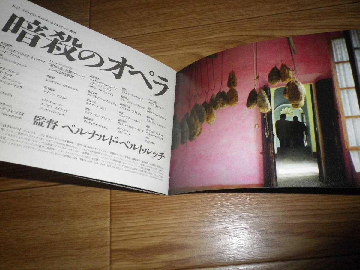 Bob Marley Wailers The - – &amp; MARLEY THE &frasl; ◇UKorg盤!◇BOB Natural &amp;amp; LP Legend ManyFantasticColors
