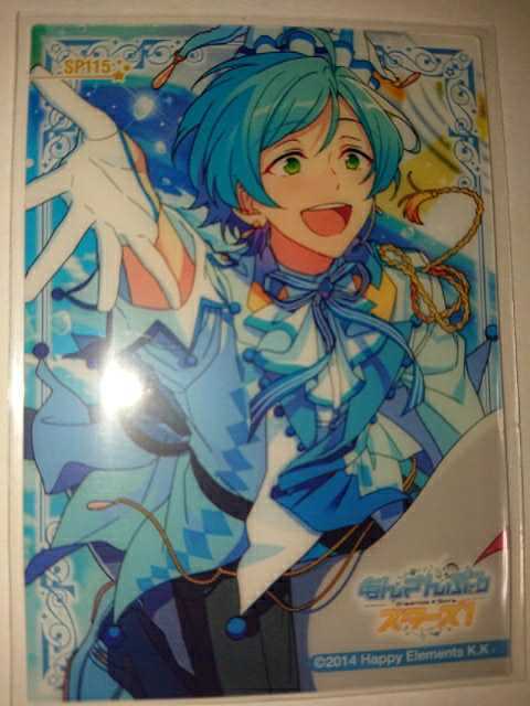 あんさんぶるスターズ クリアカードコレクション10 Sp115 深海奏汰 あんスタ コミック アニメグッズ 売買されたオークション情報 Yahooの商品情報をアーカイブ公開 オークファン Aucfan Com