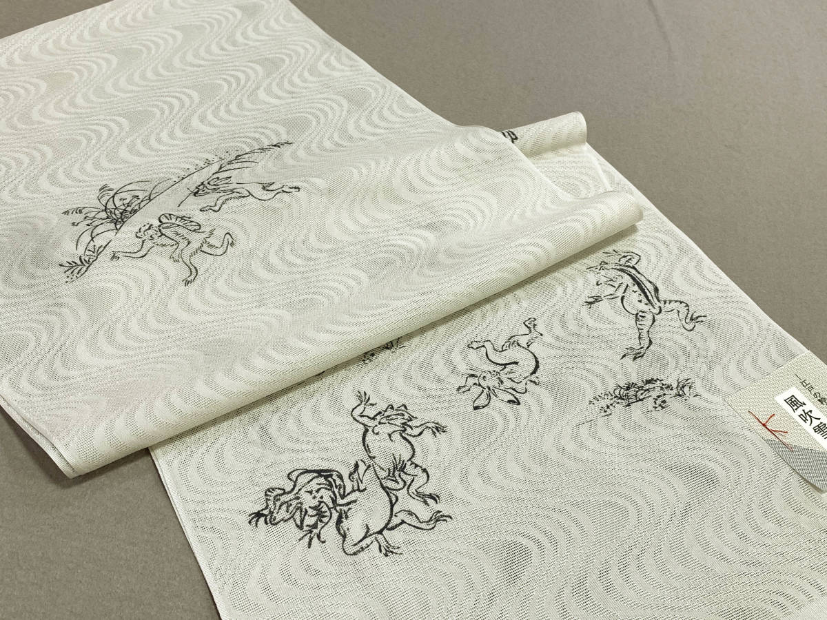 新品，本物保証 １点限り 夏の小紋 紬に 江戸の粋 高級帯揚げ 鳥獣戯画 流水の織柄／グレー(帯揚げ)｜売買されたオークション情報、yahooの商品情報をアーカイブ公開 - オークファン 帯揚げ