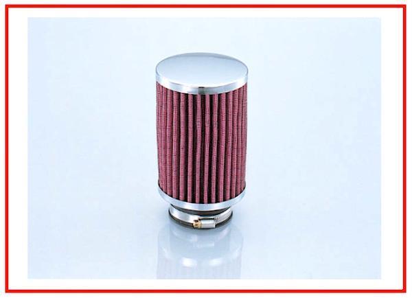 ◇キタコ パワークリーナーφ48 全長150mm/フィルター外径φ87