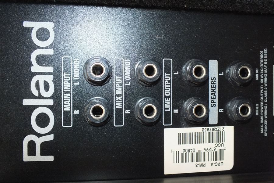 のパーソナ Rolandローランド V Drums用モニター 30w Pm 10の通販はau Pay マーケット エスネットショップ 商品ロットナンバー のタイミン