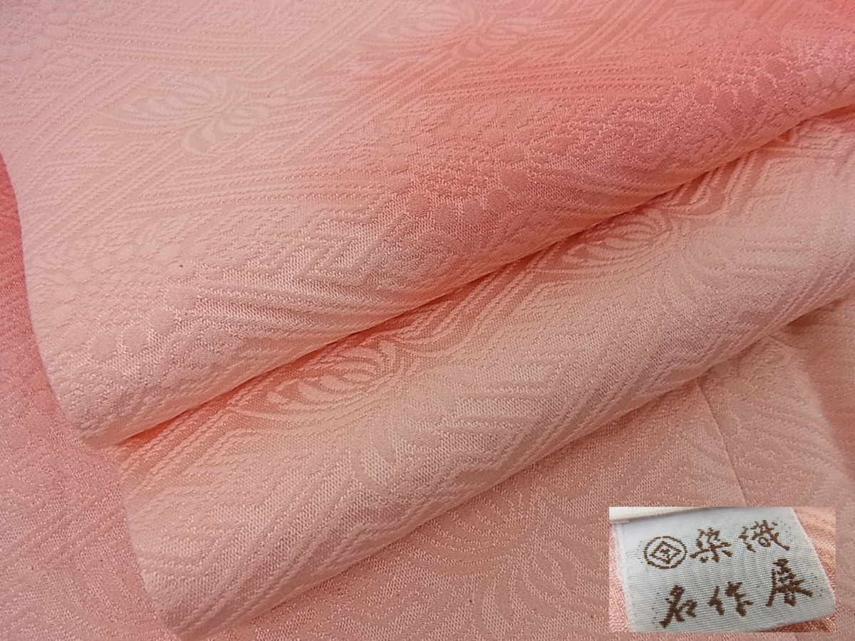 ベストストア日本一受賞店!■花美人着物■極上 振袖用長襦袢 袷 暈し染め 広衿刺繍 松坂屋染織名作展 逸品 未使用g739