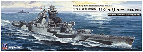 新品セール中！ピットロード 1/700 スカイウェーブシリーズ フランス海軍 戦艦 リシュリュー 1943/46 プラモデル W1_1