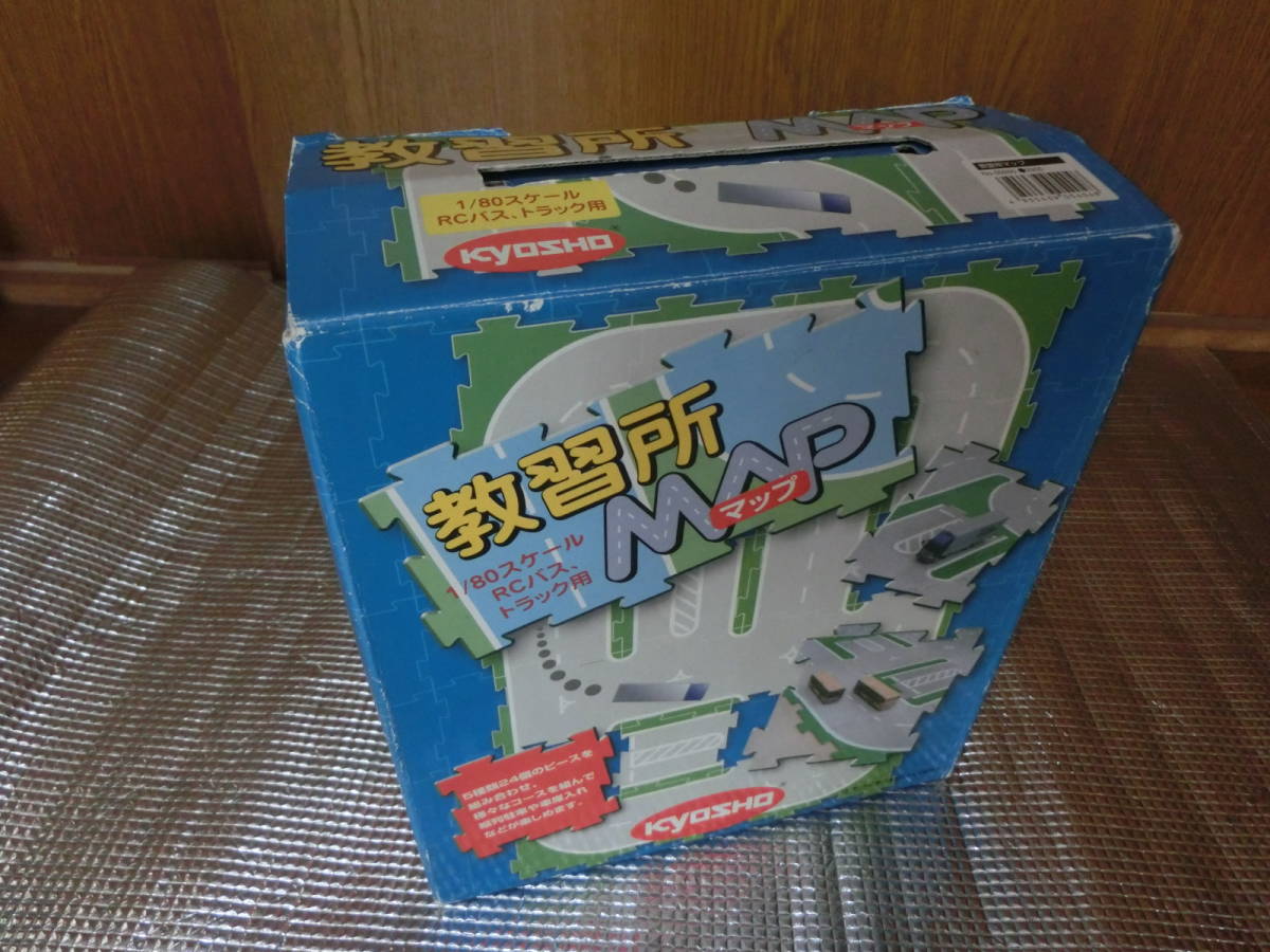 ◆◇京商1/80スケールRCバス、トラック用教習所MAP未開封品◇◆_9